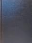 Oxford Dictionary of Current Idiomatic English: Verbs with Prepositions and Particles v. 1