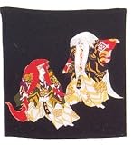 Japanese Furoshiki Gift Wrapping Cloth #P1595-B #P1595-B