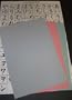 Magic Water Painting Paper #KN3710