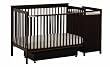 41D NMA3T2L. SL110  Baby Nursery Furniture