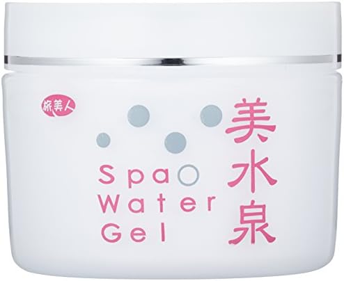 Journey Beauty Spawater all-in-one gel 2.8 Oz 3pieces