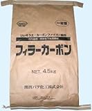 ノーブランド品 フィラーカーボン 4.5kg 関西パテ
