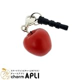 「Charm APLI(チャームアプリ)」フルーツ(紅玉/りんご) アプリ