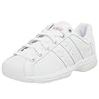 adidas Kid's SS2G NBA Rockets Basketball Shoe