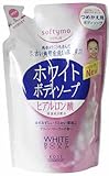 ソフティモ ホワイト ボディソープ ヒアルロン酸 詰替用 420ml