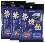 オリヒロ 禁煙飴 75g【3袋ｾｯﾄ】