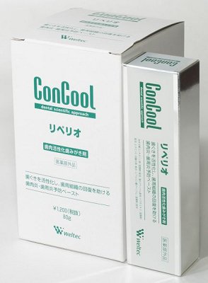 ウェルテック　リペリオ　８０ｇ　６本セット