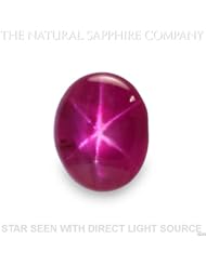 Natural Untreated Star Ruby, 2.61ct. (S2191)