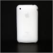 Ultra Slim Silicone Skin for Apple iPhone 3G and 3GS - Clear