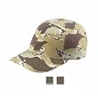 Yupoong - Flexfit Cotton Camouflage Cap (6977CA)