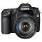 My Canon 40D Kit