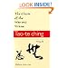 The Classic of the Way and Virtue: A New Translation of the "Tao-te ching" of Laozi as Interpreted by Wang Bi