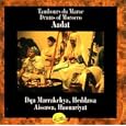 Aadat-dqa Marrakchya Heddawa Aissawa & Haouariyat