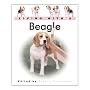 Living With a Beagle: Book with Bonus DVD (Living With a Pet Series)