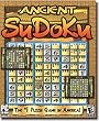 Ancient Sudoku (Jewel Case)