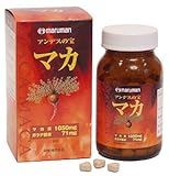 アンデスの宝マカ／マルマンバイオ