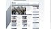 Royal Air Force - Latest RAF News Royal Air Force - Latest RAF News
