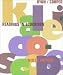 Books : Kaleidoscope, Ninth Edition