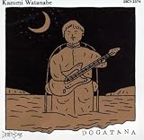 Dogatana