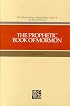 The Prophetic Book of Mormon (Collected Works of Hugh Nibley)