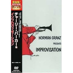 Improvisation By Norman Granz [Import USA Zone 1]