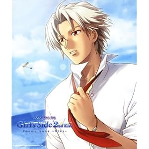 【クリックで詳細表示】Stay [Single， Limited Edition， Maxi]