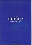 ギター弾き語り SOPHIAソングブック-