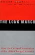 Long March