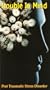Trouble in Mind: Post Traumatic Stress Disorder [VHS]