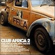 Club Africa 2