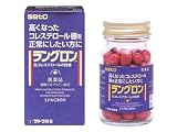 ラングロン 100カプセル  (医薬品)