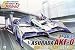 1/24 サイバーフォーミュラ No.12 νアスラーダ AKF-0 エアロモード/エアロブーストモード