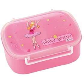 sigikid 23731 Pinky Queeny goes ballet- Portapane sigikid 23731 Pinky Queeny goes ballet- Portapane