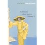 Collected Short Stories: Volume 3
