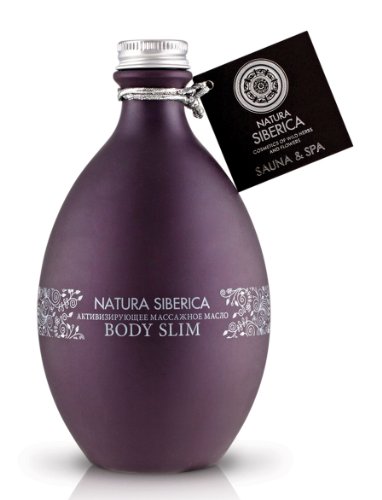 Active Body Slimming Massage Oil 300ml (Natura Siberica)