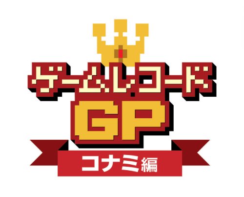 長尾麻由のアイテム画像