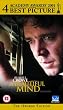 A Beautiful Mind [VHS] [2002]