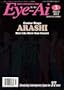 Eye-Ai [Japan] March 2013 (�P��)