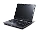 Acer Aspire AS5315-2721 15.4 Laptop (Intel Celeron M1400 Processor, 2 GB RAM, 120 GB Hard Drive, Vista Premium)