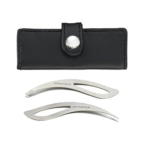 Japonesque Ergonomic Mini Tweezer Set
