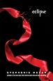 Eclipse (The Twilight Saga, Book 3)