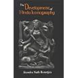 Development of Hindu Iconography