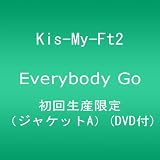 Everybody Go(初回生産限定)(ジャケットA)(DVD付)