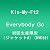 Everybody Go(初回生産限定)(ジャケットA)(DVD付)