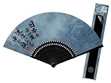 幕末志士扇子【坂本龍馬】