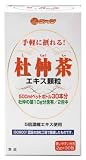 �m�����G�L�X���� 45g(1.5g�~30��)