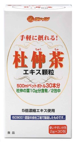 杜仲茶エキス顆粒 45ｇ (1.5ｇ×30包)