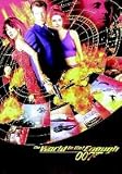 THE WORLD IS NOT ENOUGH POSTER REGULAR REPRINT 27X41