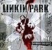 "Hybrid Theory" (Linkin Park)