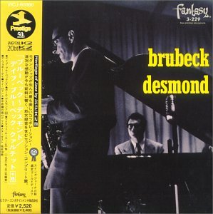 Dave Brubeck